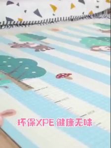 Thickness Baby Playmat Carpet Baby Mat Playmat Baby Crawling Floor Mat Baby Crawling Mat Playmat For Baby Household Thickened Environmental Protection 爬爬垫