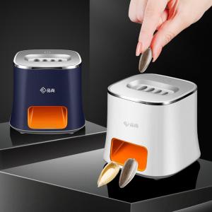 ZHENTAIYUAN | Portable Electric Sunflower Seed Sheller