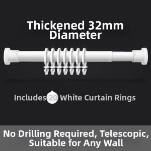 WEILAISHI | Telescopic Curtain Rod Easy Installation 4m