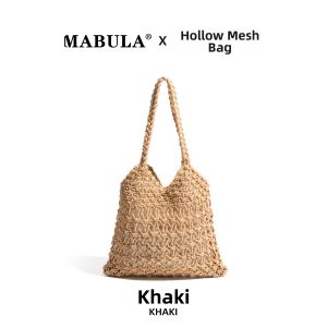 MABULA | Unique Lazily Styled Rope Woven Beach Tote & Shoulder Bag