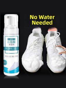 MONLEYTA | White Sneaker Cleaning Agent Shoe Wiping Tool No Rinse Cleaner For White And Black Shoes Stain Removal Whitening Yellowing Removal