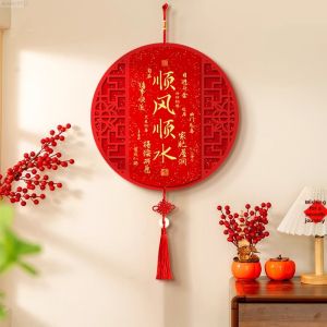 jeagutt | Prosperity Chinese Style Hanging Decoration