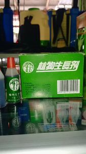 Pupuk Cair BAMBU IJO isi 12 ml original kemasan pabrik