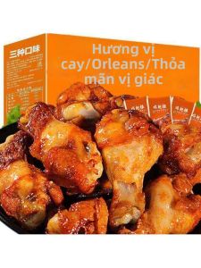 High Protein Cooked Chicken Snacks 1 Bag