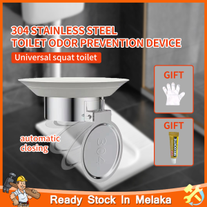 Heavy Duty Stainless Steel Auto Trap Drain Filter Sealing Anti-blocking Toilet Odor Stopper Cover Bathroom Accessories / Floor Drainer SUS304