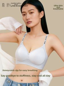 SHIXIAN | Wireless Push-up Anti-sagging Thin Breathable Bra with Fixed Cups Machine Washable Cool Sensation Back