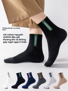 MiiOW | Tất cotton nam dài co giãn cao kháng khuẩn thấm hút mồ hôi thoáng khí tất cotton lông cừu dài đến bắp chân chống trượt