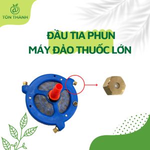 BÉC PHUN ĐỒNG MẶT SỨ THAY THẾ CỦA MÁY ĐẢO THUỐC 3 TIA LỚN