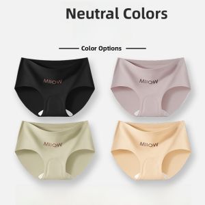 Miiow | Antibacterial Seamless Ladies Underwear Silk Triangle Yoga Fitness Shorts Comfortable Breathable Mid Waist Cotton Lycra Blend