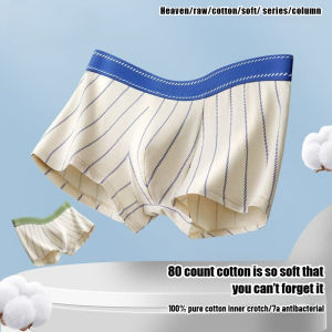 Nam vải cotton tinh khiết của tóm tắt người đàn ông sọc giữa eo tất cả các cotton kháng khuẩn tóm tắt quần short thoáng khí dáng rộng trẻ trung tóm tắt