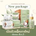 แพ็คเกจใหม่ Tangphrao night cream Tang Phrao ทางพร้าว ไนท์ครีม ครีมทางพร้าว ครีมกลางคืน 10 กรัม ของแท้. 