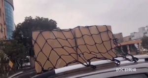 Cargo Net 120*90cm - 4 ประตู ตาข่าย - ตาข่ายคลุมรถกระบะ - ตาข่ายคลุมแร็คหลังคา - ตาข่ายคลุมกระบะ - ตะข่ายคลุมรถกระบะ และ ตาข่ายคลุมแร็คหลังคา 120*180cm - ตาข่ายคลุมกระบะ - Roof Rack Netting และ Pick-Up Netting