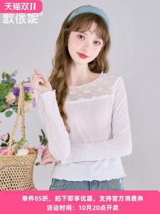 Womens Lace Trim Slim Fit Base Shirt Long Sleeve T-Shirt Inner Wear Casual Top Comfortable Soft Polyester for Autumn Season