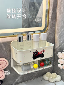 Giá Để Đồ Phòng Tắm Treo Tường Không Cần Khoan Giá Để Đồ Dùng Vệ Sinh Cá Nhân Bằng Nhựa Giá Để Đồ Dùng Phòng Tắm Kiểu Dopaamine