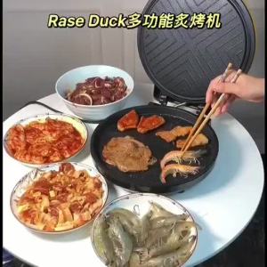 8624人好评电饼档小黄鸭家用多功能加深恒温加大电饼铛煎烤机双面加热煎饼机
