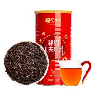 EFUTON TEA | Trà Đen Congou Hương Mạnh