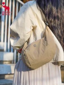 Oiwas | Lightweight All-Purpose Large Capacity Crossbody Bag