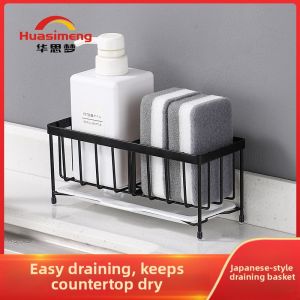 New Popular Stainless Steel Kitchen Storage Rack