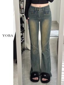 High Waist Wide Leg Jeans Womens Stretchy Denim Pants Bootcut Trousers for Pear Shaped Body Cotton Elastic Casual Jeans