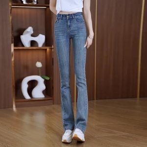 High Waist Slim Fit Micro Flare Denim Jeans Womens Fashion Elastic Slimming Ageless Bell Bottoms Autumn New Arrival