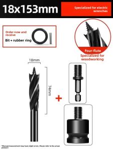 Electric Wrench Drill Bit Woodworking Hole Opener Four-Blade Four-Groove Board Drilling Special Purpose Punching Drill Bit