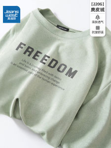 Jeanswest Nam Mùa Hè Nặng Da Lộn Trang Áo Thun Nữ Tay Ngắn Dáng Rộng Phong Cách Mỹ Cổ Tròn Chống Nhăn Sợi Polyester