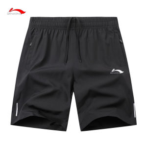 กางเกงขาสั้นกีฬาสำหรับผู้ชาย แห้งเร็ว ระบายอากาศได้ดี ทรงหลวม แฟชั่น 5 จุด กางเกงขาสั้นผ้าฝ้ายผสมโพลีเอสเตอร์