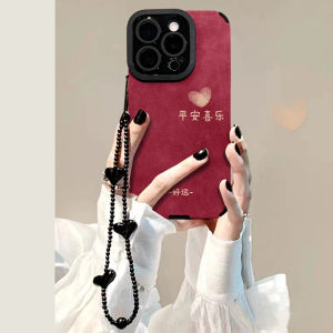 Eyes Quality Phone Case: Safe Joy Compatible with Top Smartphones