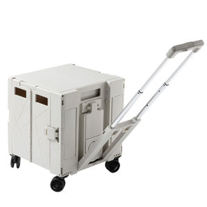 smit | Foldable Rolling Storage Box with Wheels