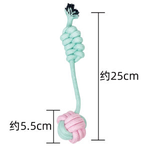 Dog Toy Molar Long Lasting Teddy Bichon Pomeranian Knot Toy Puppy Small Size Dogs Dog Chewing Rope Pet Supplies