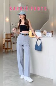 Sistory Barbie Basic - กางเกงทำงานผู้หญิงเอวสูง ผ้าทิ้งตัว ไม่เป็นขน