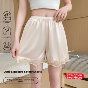 MOULIQIN | Anti-See-Through Loose Ice Silk Shorts Pink Lace Large