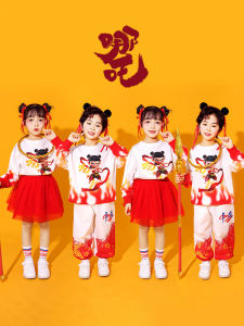 ชุดเชียร์ลีดเดอร์เด็ก ชุดแสดงงานกีฬาโรงเรียนประถม ชุดพิธีเปิดงานกีฬา