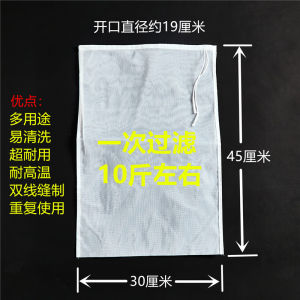 อุปกรณ์กรองไวน์เกรดอาหาร