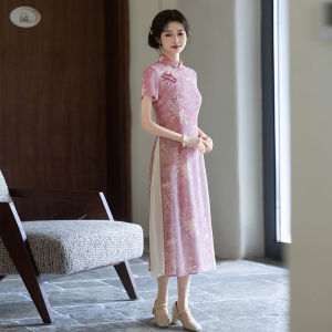 New Style Chinese Qipao Dress Young Everyday Summer Plus Size
