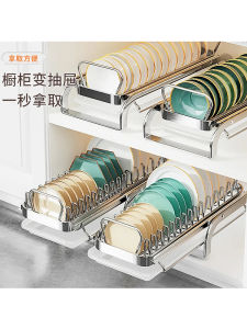 Stainless Steel Kitchen Bowl Rack Drawer Style Drainage Dish Storage Shelf Utensil Organizer for Kitchen Countertop
