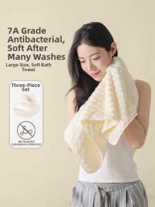 Miniso | High-Quality Cotton Quick-Drying Towel