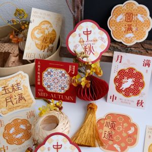 การ์ดแขวนตกแต่งวันตรุษจีนแบบไม่สมมาตรของ XinYoo กล่องของขวัญขนมจีนสไตล์จีน กระดาษแขวนตกแต่งวันหยุด