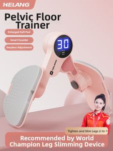 Helang | Yoga Leg Exerciser Pelvic Floor Trainer