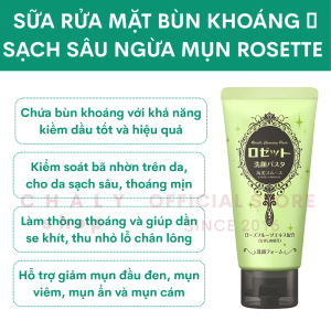Sữa rửa mặt bùn khoáng sạch sâu giảm mụn đầu đen Rosette 80g Nhật