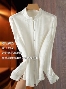 New Chinese Style Silk Shirt White