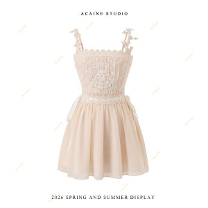 Lace Strap Waist Cinching A-line Dress