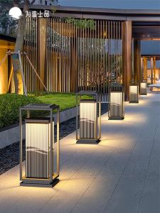 VINCAN | Waterproof Solar Outdoor Lawn Lamp
