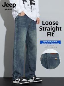 JEEP SPIRIT | Quần Jeans Rửa Retro cho Nam
