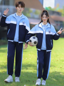 Pure Cotton School Uniform Set for Junior And High School Students Grade Six Autumn College Style T-Shirt Sports Suit