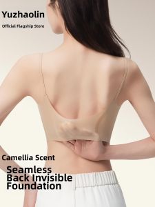 Yuzhaolin | Invisible Gather Underwear Thin Straps Slim Light Summer