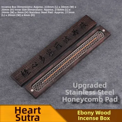 Black Ebony Wood Incense Box New Chinese Style Home Use Incense Burner Sandalwood Incense Holder Tea Ceremony Accessory