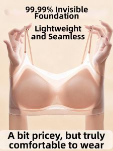 XIANGMEILAI | Invisible Lightweight Minimizing Bra