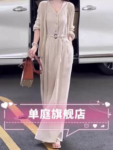DANTING | Elegant Celebrity Style Knitted Cardigan Dress Set