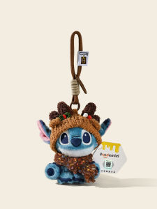 LONGKUI | Plush Stitch Pendant Decor